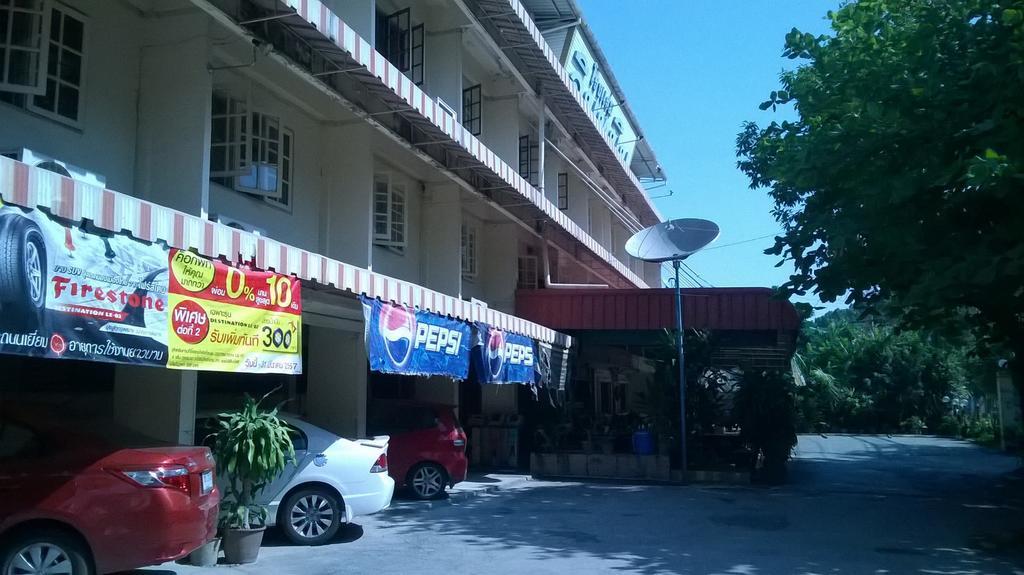 Inthanin Hotel Chiang Mai Exterior foto
