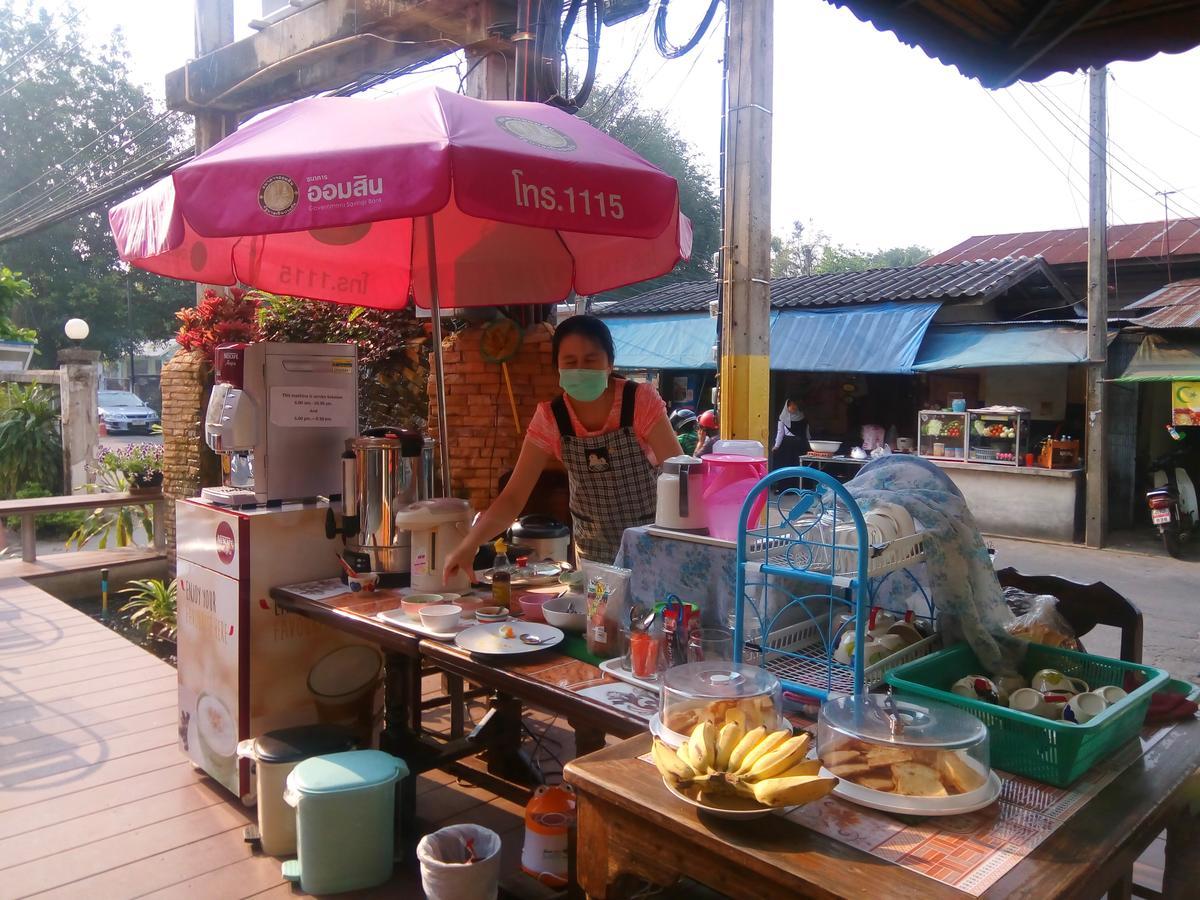 Inthanin Hotel Chiang Mai Exterior foto
